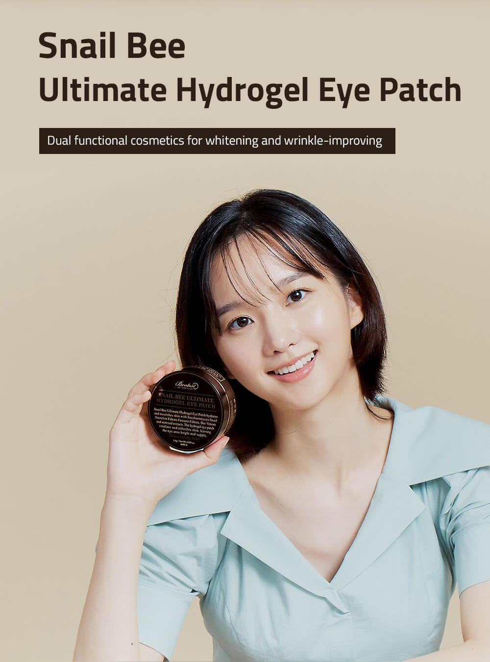 Hydrogel Eye Patch