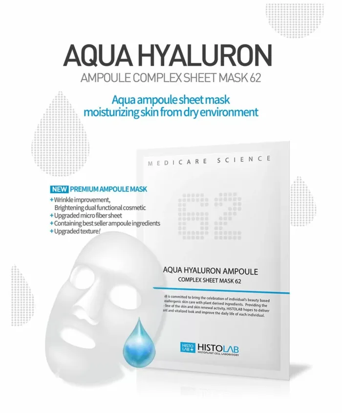 HISTOLAB Aqua Hyaluron Ampoule Complex Sheet Mask 62, 5pcs