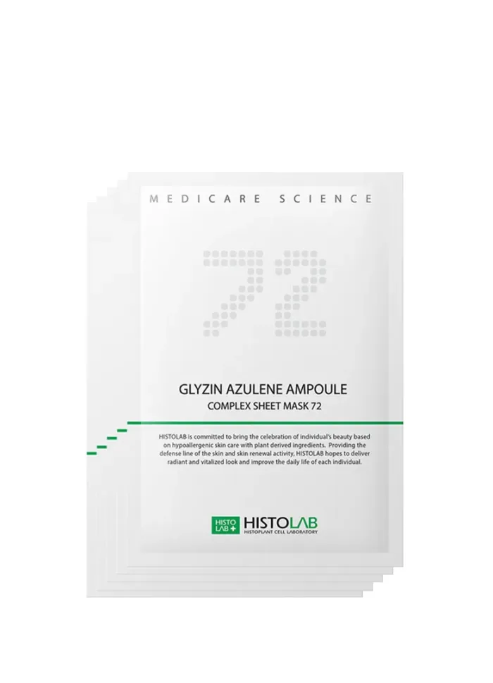 HISTOLAB Glyzin Azulene Ampoule Complex Sheet Mask 72, 5pcs