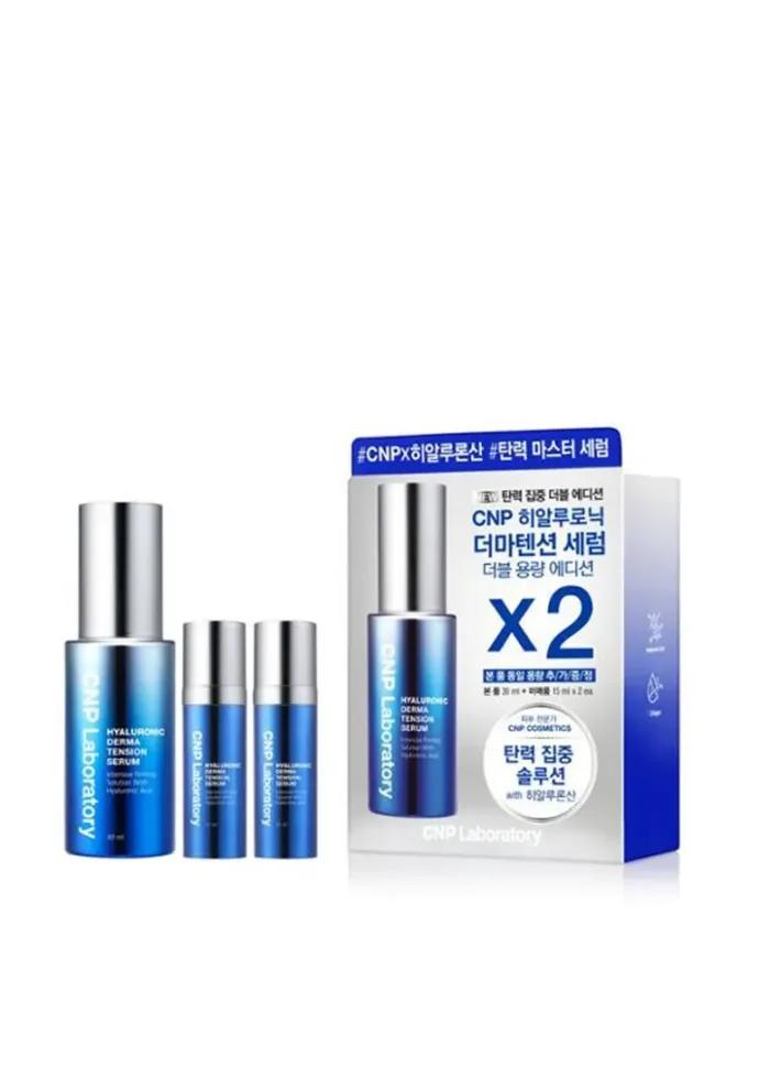 CNP LABORATORY Hyaluronic Derma Tension Serum Set